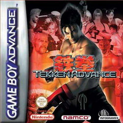 Image of Tekken Advance