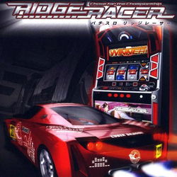 Image of Yamasa Digi World: Collaboration SP Pachi-Slot Ridge Racer