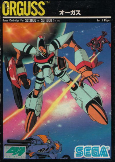 Profile picture of Orguss