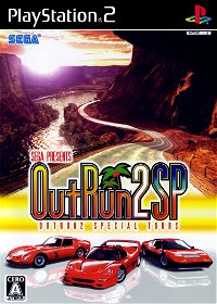 Profile picture of OutRun 2 SP: Special Tours