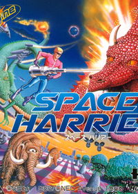 Profile picture of Space Harrier
