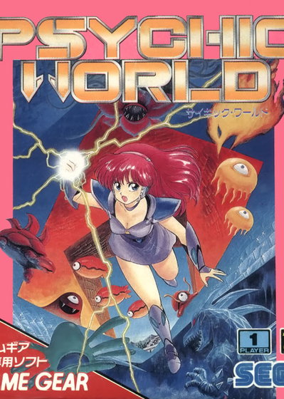 Profile picture of Psychic World