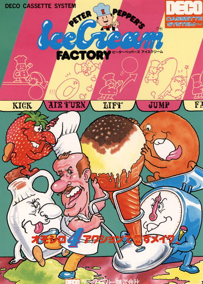 Profile picture of Peter Pepper's Ice Cream Factory