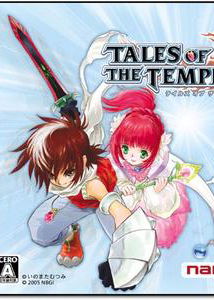 Profile picture of Tales of the Tempest Profile picture of Tales of the Tempest