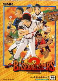 Profile picture of Baseball Stars 2