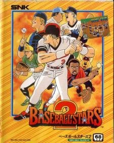Image of Baseball Stars 2