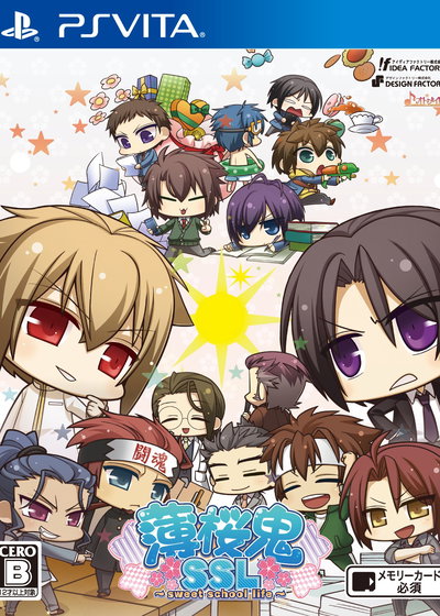 Profile picture of Hakuoki SSL: Sweet School Life