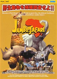 Profile picture of Jambo! Safari