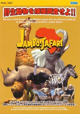 Image of Jambo! Safari