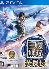 Profile picture of Dynasty Warriors: Godseekers