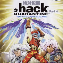 Image of .Hack//Quarantine