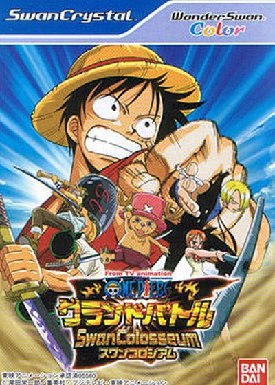 Profile picture of From TV Animation - One Piece: Grand Battle Swan Colosseum Profile picture of From TV Animation - One Piece: Grand Battle Swan Colosseum