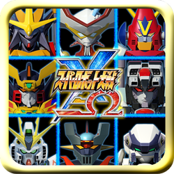 Image of Super Robot Taisen X-Ω Image of Super Robot Taisen X-Ω