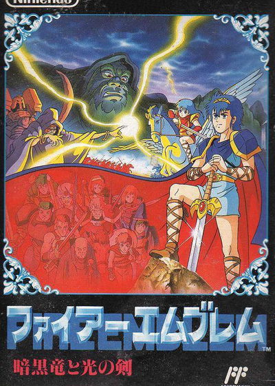 Profile picture of Fire Emblem: Shadow Dragon and the Blade of Light Profile picture of Fire Emblem: Shadow Dragon and the Blade of Light