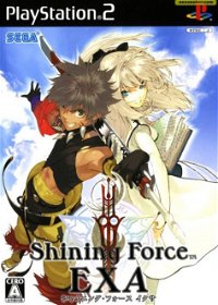 Profile picture of Shining Force EXA