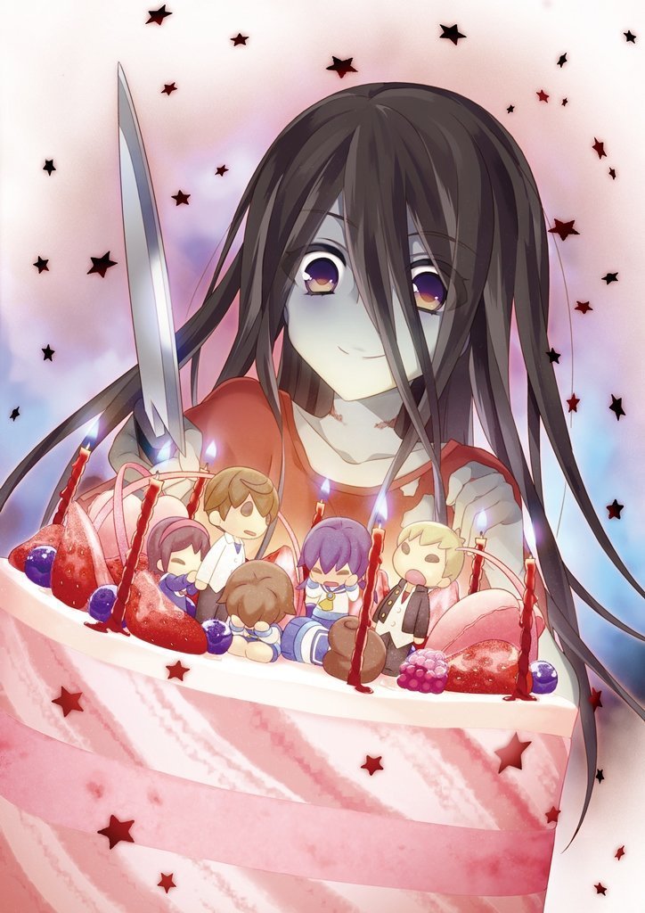 Image of Corpse Party -THE ANTHOLOGY- Sachiko's Game of Love ♥ Hysteric Birthday 2U