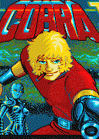 Profile picture of Cobra II Profile picture of Cobra II