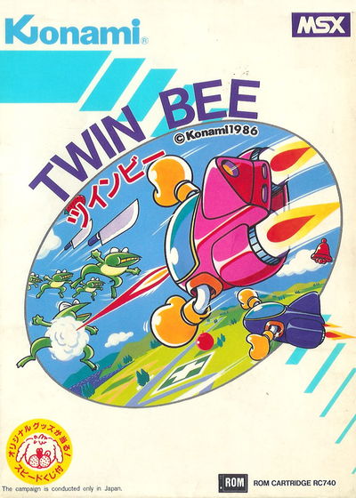 Profile picture of TwinBee Profile picture of TwinBee