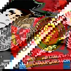 Image of American Dragon: Jake Long: Attack of the Dark Dragon