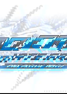 Profile picture of Macross Ultimate Frontier Profile picture of Macross Ultimate Frontier