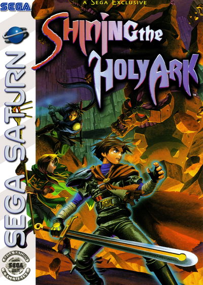 Profile picture of Shining the Holy Ark Profile picture of Shining the Holy Ark