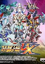 Profile picture of Super Robot Wars UX Profile picture of Super Robot Wars UX