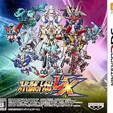 Image of Super Robot Wars UX