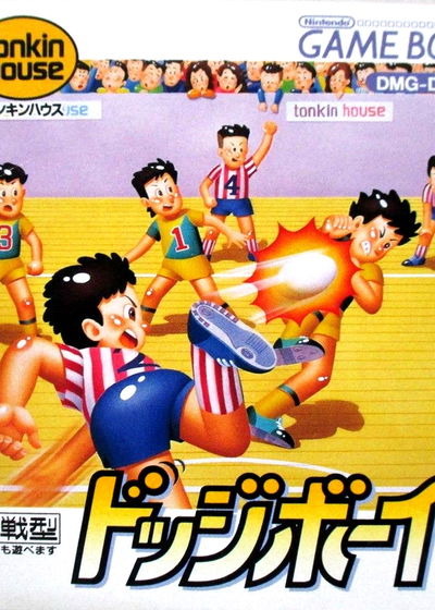 Profile picture of Dodge Boy