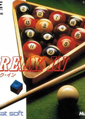 Profile picture of Break In Profile picture of Break In