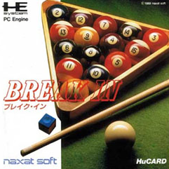 Image of Break In Image of Break In