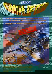 Profile picture of Choplifter