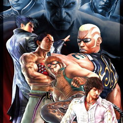 Image of Tekken 6