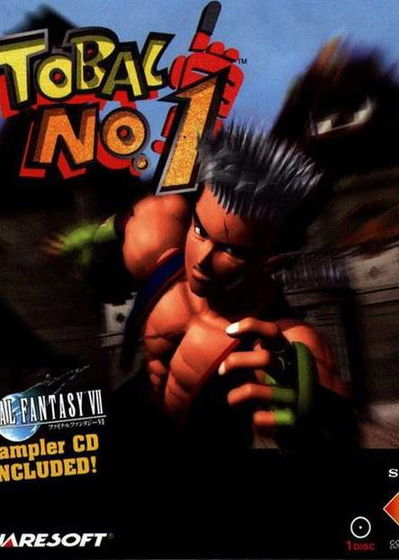 Profile picture of Tobal No. 1 Profile picture of Tobal No. 1