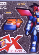 Profile picture of Custom Robo GX Profile picture of Custom Robo GX