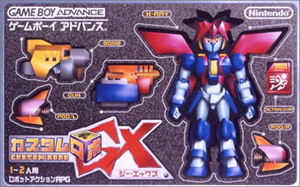 Image of Custom Robo GX