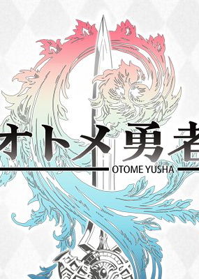 Profile picture of Otome Yusha