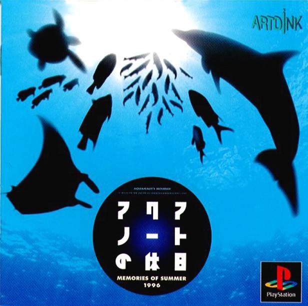 Image of Aquanaut’s Holiday: Memories of Summer 1996