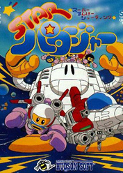 Profile picture of Star Parodier