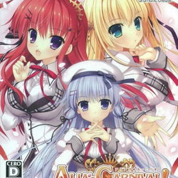 Image of Alia's Carnival! Sacrament