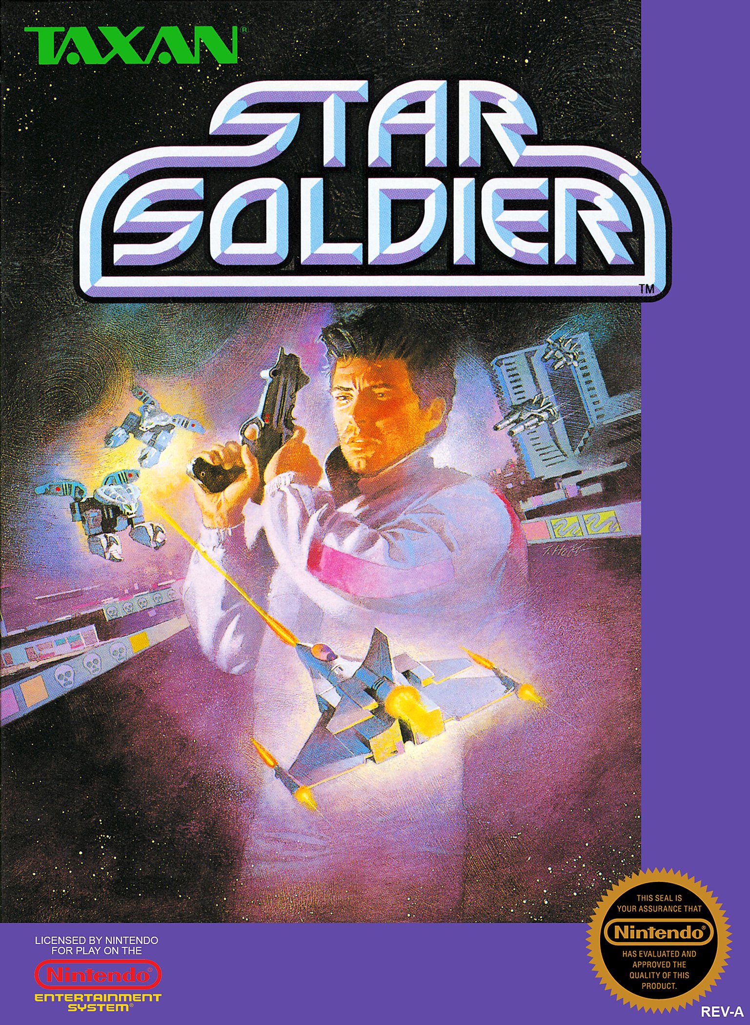 Image of Star Soldier