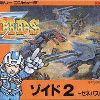 Image of Zoids 2: Zenebasu no Gyakushuu