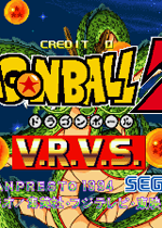 Profile picture of Dragon Ball Z: V.R.V.S. Profile picture of Dragon Ball Z: V.R.V.S.