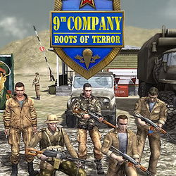 Image of 9th Company: Roots Of Terror Image of 9th Company: Roots Of Terror