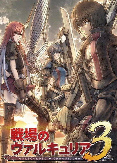 Profile picture of Valkyria Chronicles 3 Profile picture of Valkyria Chronicles 3