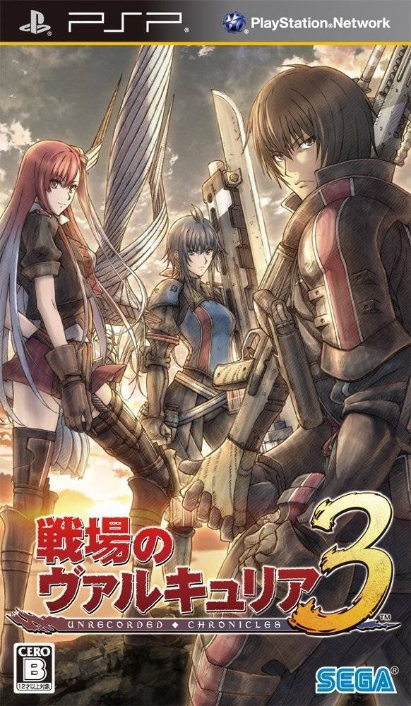 Image of Valkyria Chronicles 3