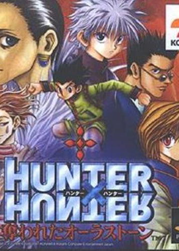 Profile picture of Hunter X Hunter: Ubawareta Aura Stone