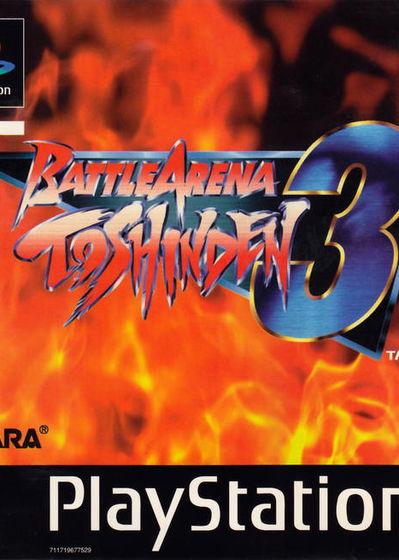 Profile picture of Battle Arena Toshinden 3