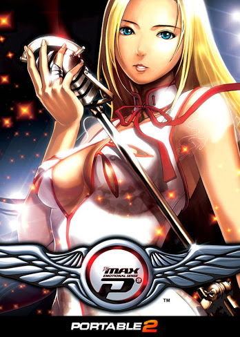 Profile picture of DJMax Portable 2 Profile picture of DJMax Portable 2