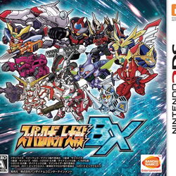 Image of Super Robot Taisen BX Image of Super Robot Taisen BX