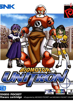 Profile picture of Biomotor Unitron